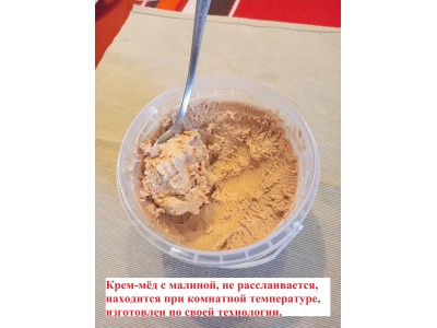 КРЕМОВАЛКА НСТ-2